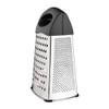 Vogue Heavy Duty Box Grater 230mm Stainless Steel Kitchen Slicer