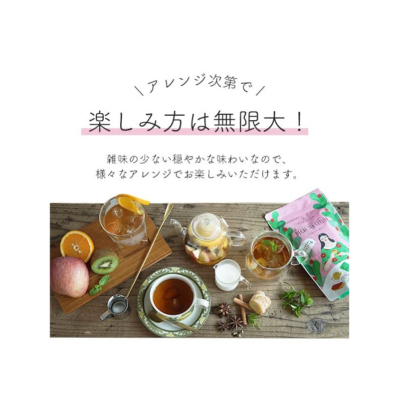 Decaf Tea Ceylon Triangular Tea Bag, 0.1 oz (2.5 g)