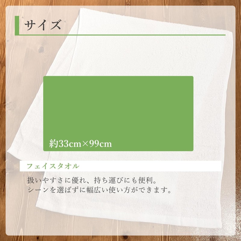 Simple Fresh Ultra Compact Face Towel, Set of 3, 13.4