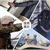 SZSL Spiral Cord, Spring Rope, Fall Prevention Cord, Fishing Tool,