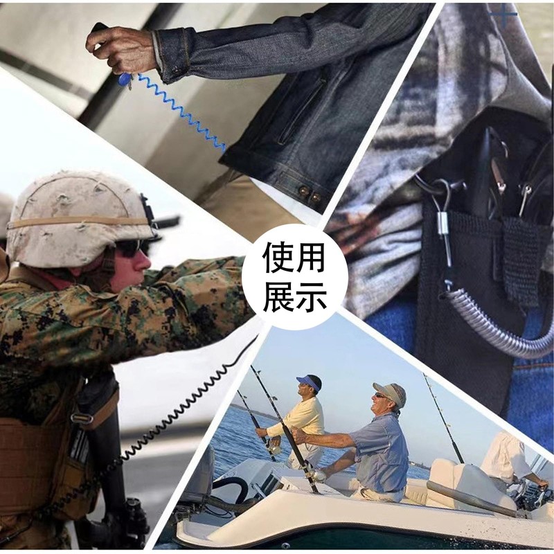 SZSL Spiral Cord, Spring Rope, Fall Prevention Cord, Fishing Tool,