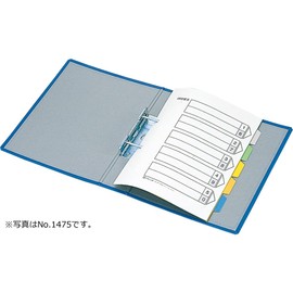 King Jim King File SD A4S Gray 1473 Cle