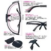 Beauty Nailer NGO-1 Nail Dust Goggles