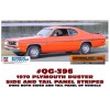 Graphic Express GE-QG-396 1970 PLYMOUTH DUSTER - SIDE STRIPE and