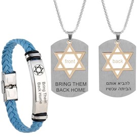 YLYYJ Bring Them Back Home Jewelry Set Israeli Jewish Star of David Pendant Leather Bracelets for Men Women,Star of David Wristband Necklace Support Israel I Stand with Israel Military Jewelry