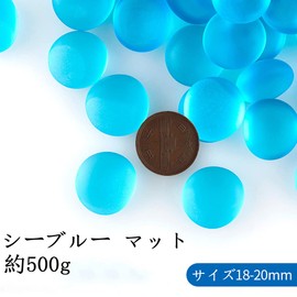 MUYYIKA Glass Granules Flat Round Glass Stones Decorative Stones, Colored Stones, DIY Jewelry, Accessory Parts, Bottom Sand, Gravel, Aquariums, Aquariums, Garden Ornaments, Beach Accessories, Resin