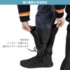 JISONCASE Waterproof Shoe Cover, Anti-Slip, Rain Shoe Cover, Easy to