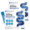 Chong Kun Dang Free Lacto Microbiome 30 packets / 종근당 프리락토 마이크로바이옴 30포 X 2개