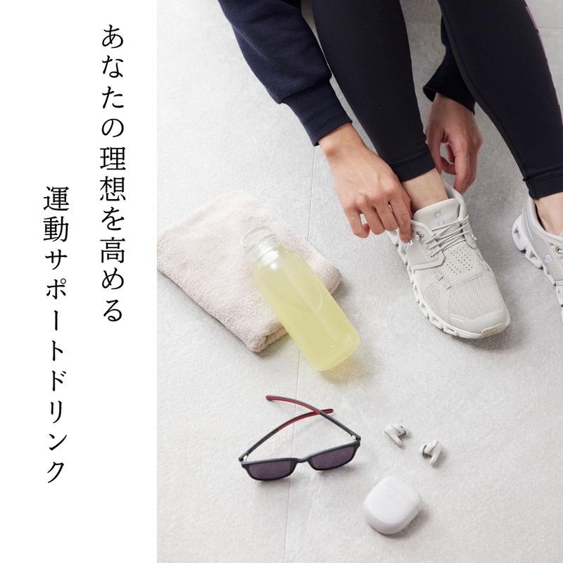 HYB Help Your Body Exercise Drink Garcinia Extract Citric Acid
