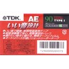 TDK CASSETTE TAPE AE 90 AE – 90 °F Type1