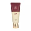 Suyuhan 수려한 효비담 발효 선 100ml 선크림 SPF50+ PA+++ 주름개선 자외선차단 Suhyo Han Hyobidam Fermented Essence 100ml Sunscreen SPF50+ PA+++ Wrinkle Improvement UV Protection