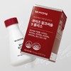 Vitamin Village 9-Ingredient Complex Functional Milk Thistle 9 Plus 180
