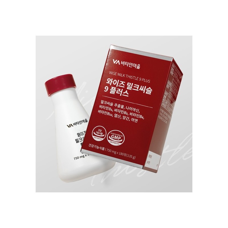 Vitamin Village 9-Ingredient Complex Functional Milk Thistle 9 Plus 180