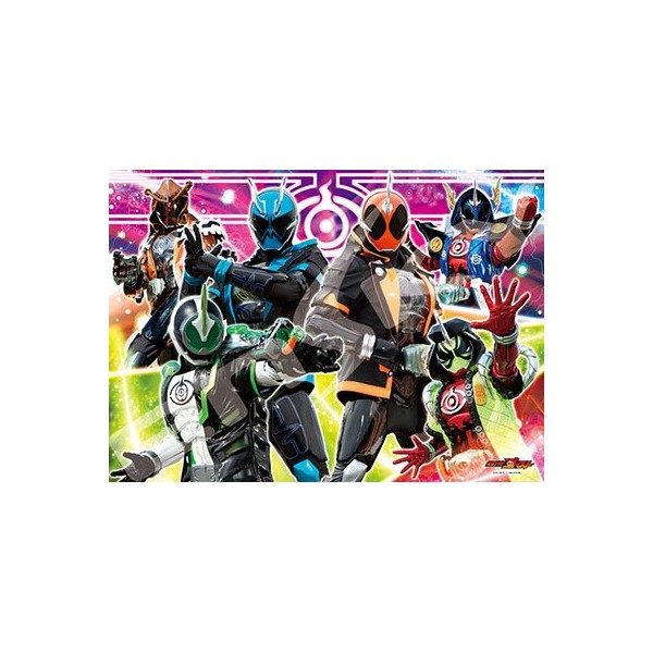 300ピース ジグソーパズル 仮面ライダーゴースト 命燃やすぜ! ラージピース(38x53cm)