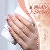 BORN PRETTY Gel Nail Color Set Jelly Transparent Nude Red