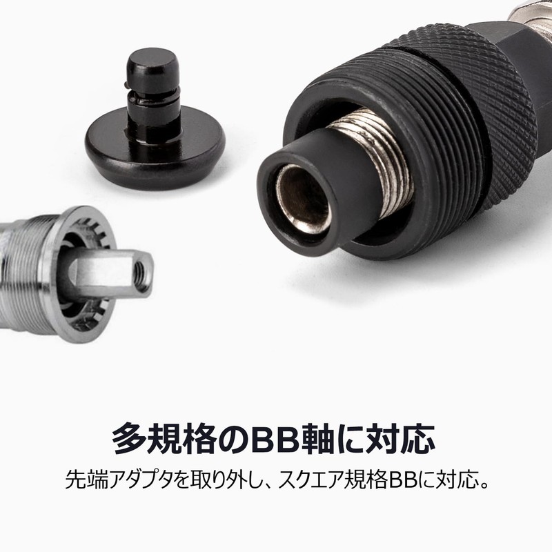 CYCLITST Cotterless Crank Removal Tool Crank Puller Made in Taiwan