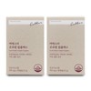 Esther Formula Yeo Esther CoQ10 Complex 700mg x 30 capsules x 2 boxes I / 에스더포뮬러 여에스더 코큐텐 컴플렉스 700mg x 30캡슐 X 2박스 I