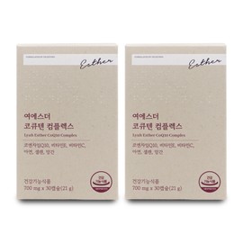 Esther Formula Yeo Esther CoQ10 Complex 700mg x 30 capsules x 2 boxes I / 에스더포뮬러 여에스더 코큐텐 컴플렉스 700mg x 30캡슐 X 2박스 I