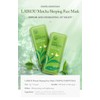 Matcha Tea Sleeping Face Mask Cream, 15 Pack x 3g,