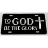 Diamond Etched Products To God be the Glory Christian Car