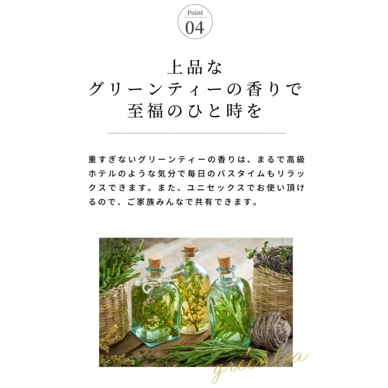 Margaret Josefin Organic Shampoo Bottle 500 ml