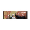 The Koin Club World War II VE Day 80th Anniversary