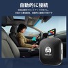2 in 1 Wireless CarPlay and Android Auto Adapter, CarPlay