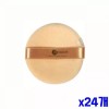 bns 부드러운 파우더 면 분첩 중 x24개 미용소도구 BNS Soft