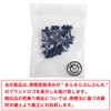 HPNN-007 Hair Clip, Mini Flower, Navy, Small, Cute Bangs, Hair
