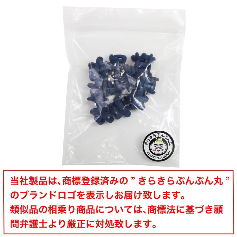 HPNN-007 Hair Clip, Mini Flower, Navy, Small, Cute Bangs, Hair