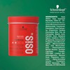 Schwarzkopf Professional OSiS+ THRILL Fibre Gum, 3.38-Ounce