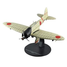 OPO 10 - 1/72 Miniature Fighter Plane Compatible with Aichi D3A1 Type 99 - G14