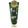 Soft & Shiny Hair Treatment for Dull Hair 200g