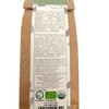 Greek Organic Bio Herb Greek Sage Leaves from Mount Pelion