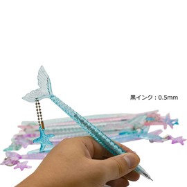 Maydahui Cute Mermaid Ballpoint Pen, 0.02 inch (0.5 mm), Black Ink, Set of 12, Stylish, Gel Ballpoint Pens, Cute, Glitter, Fish, Stationery, Children, Students, Gift, Present