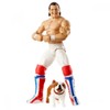 WWE British Bulldog Davey Boy Smith Elite Collector's Edition Action