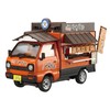 Aoshima Bunka Kyozai (AOSHIMA) 1/24 Mobile Sales Series No. 7
