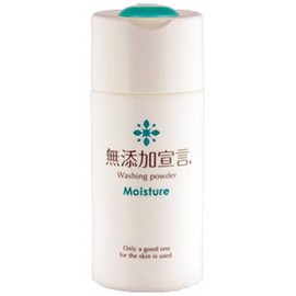 宇部マテリアルズ 無添加宣言洗顔パウダー