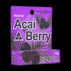 Healthy Care All Natural Acai Berry Lip Balm 10g