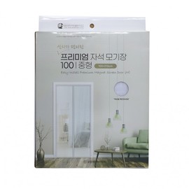 Samjung Premium Magnetic Mosquito Net for Doors (Medium) 100*210cm 0461 White