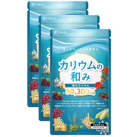 (Supervised by Doctor/Dietitian W Supervisor) Potassium Supplement, 60-Day Supply, Potassium Chloride, Luxurious Formulation, 80,300 mg/Bag, 8 Tablets 1,338 mg, Nutritional Functional Foods, Made in