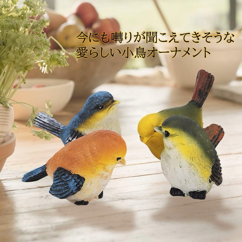 NOELAMOUR Gardening Figurine, 4 Birds, Resin, Cute Animals, Garden Ornaments,