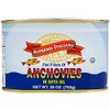Supremo Italiano Anchovies in Soy Oil, 28 Ounce