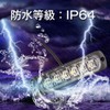 Poopee LED Daytime Running Lamp, Waterproof, Blue/White, for 12V/24V Cars,