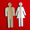 Super Cool Creations Mirrored Male & Female Toilet Door Signs