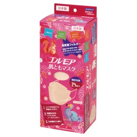 Elmore Vivid Animal Skin Mask, Beige, 24 Count