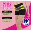 Liapom Women's Pelvic Support Leggings, Warm Stomach Spats, Tights, e