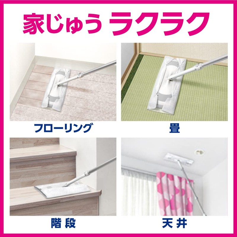 【大容量】クイックルワイパー フロア用掃除道具 立体吸着ウエットシート ローズの香り 32枚