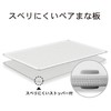 Kokubo Kogyosho HAUS Cutting Pair Board KK-387