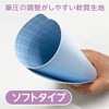 Kyoei Plastic Underlayment SHS-A4-04 [A4] Solid a-shaped Ramune Blue Light